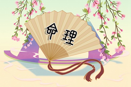 日历吉日查询_万年历日历表_日历表日历