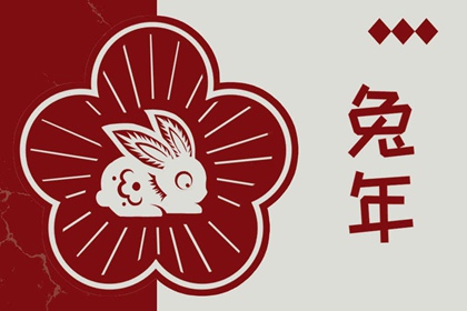 中国黄历,今日老黄历,2025黄历吉日查询
