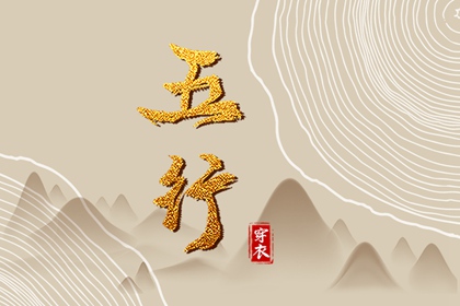 黄历黄道吉日_今天日期黄历查询_老黄历诸神方位查询