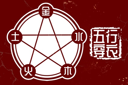 日历|日历吉日查询|日历2025年老黄历查询