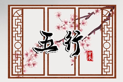 老皇历,择吉老皇历,择吉皇历