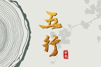 中国万年历黄道吉日|2025年黄道吉日吉时查询|老黄历黄道吉日