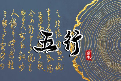 农历2025年老黄历 黄历黄道吉日 黄历2025年网