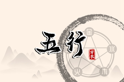 黄历万年历黄道吉日|2025年黄道吉日吉时查询|2025黄道吉日查询